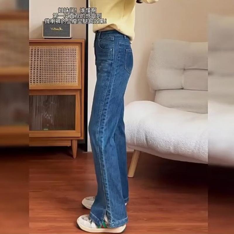 Women's Split Wide Leg Slightly Flared Jeans Spring and Autumn New Elastic Straight Leg Jeans