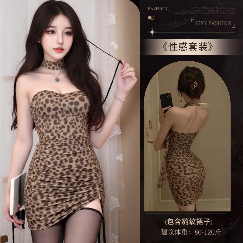 Sex Underwear Sexy Babes Retro Leopard Print Neck Suspender Skirt Pure Desire Sexy Body Stepmother Skirt