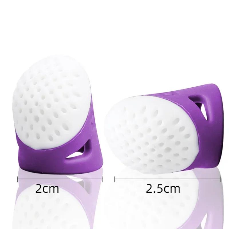 DIY Silicone Thimble Anti-stick Finger Cover Thimble Hand Cross-stitch Sewing Accessories Anti-slip Finger Protection Thimble