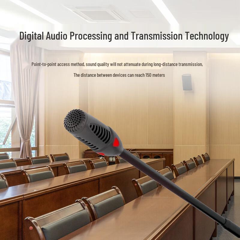 HIKVISION Professional Conference Microphone System (CN version)