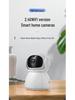 360° WiFi/4G Home Surveillance Camera with Two-Way Audio & Mobile Remote Control