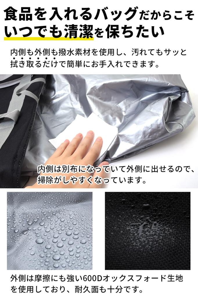 Cooler Large Capacity Temperature Forever X Holds About 30 500ml Plastic Bottles X Can Be Worn Over the Shoulder In 3 [Dawnlord] Bag, [Keeps Ways!]