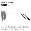 Merry Pleasure Fashion Aviator Mirror UV 9129 [MERRY PLEASURE] Sunglasses, Glasses, Teardrop, Style, Lens, Men's & Women's, Protection,
