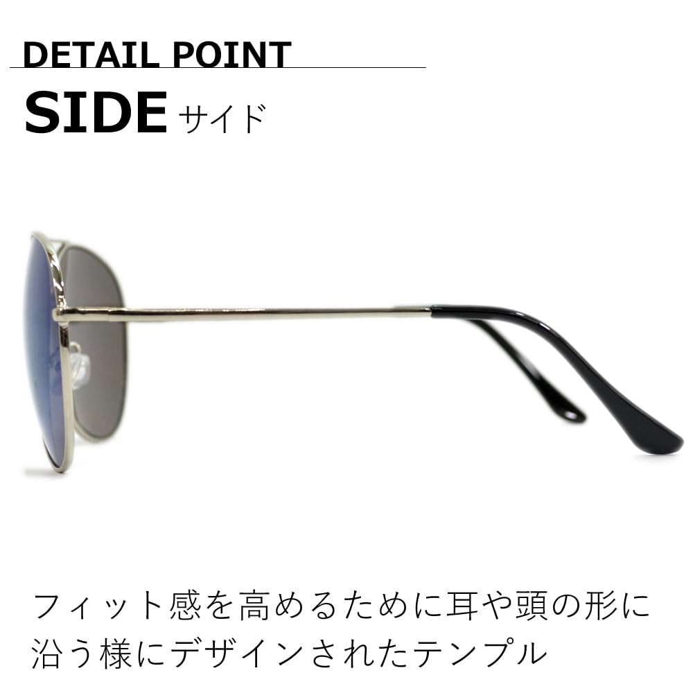 Merry Pleasure Fashion Aviator Mirror UV 9129 [MERRY PLEASURE] Sunglasses, Glasses, Teardrop, Style, Lens, Men's & Women's, Protection,