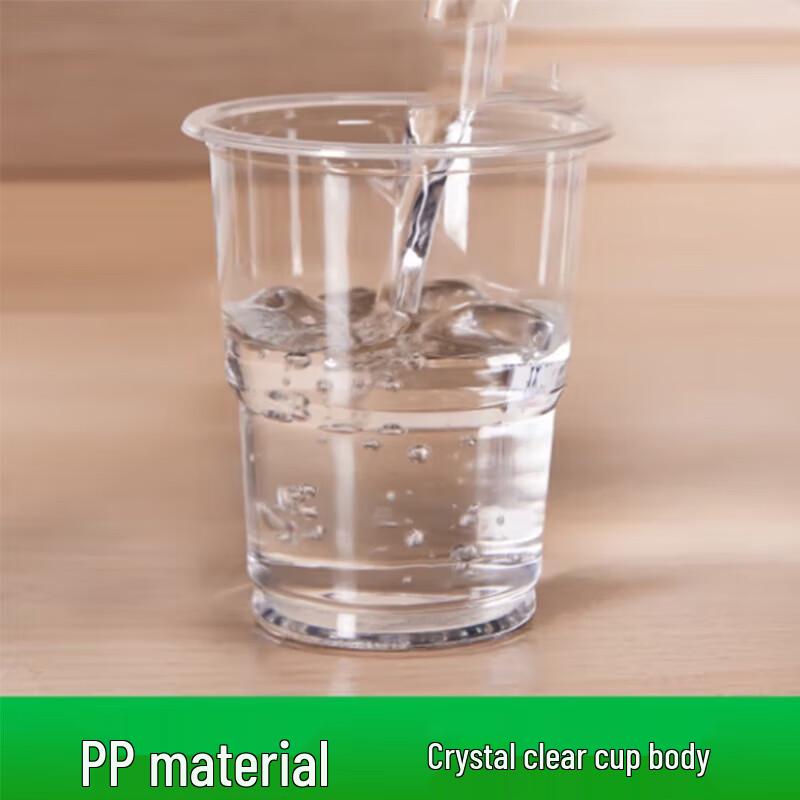 Minai Disposable Transparent Plastic Cups 500 pieces/box