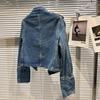 DRIPX Autumn New Fashion Metal Buckle Design Shoulder Strap Denim Short Jacket For Women High Street Coat Female