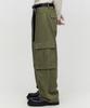 Dideobeulyueseui Cargo Wide Balloon Pants (Khaki)