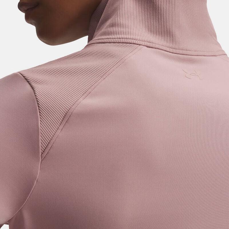 Under Armour Damen Strick-Sportjacke