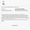 Liushen Icy Cool Shower Gel & Walch Hand Sanitizer Healthy Family Pack