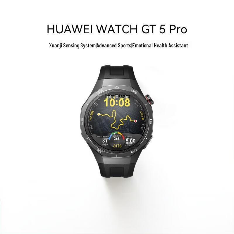 

Huawei Watch GT 5 Pro Smartwatch 46mm (CN version)