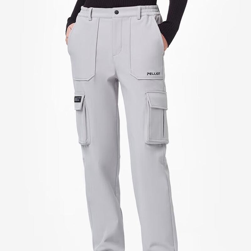 BOSHEHGO Women's Outdoor Cargo Jogger Pants 12230706