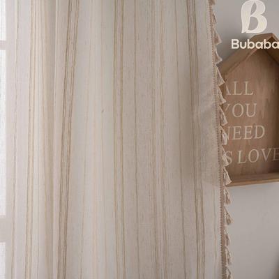 Flying Cat American Bamboo Joint Yarn Light-Transmitting Curtains for Bedroom, Kitchen, Living Room, Balcony, and Partition