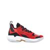 Sneakers Nike Jordan Why Not? Zer0.4