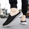 Large Size Couple Baotou Drag Summer Sports Foot Cover Casual Slippers Men's Home Outdoor Fashion Half Tray