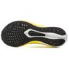Li Ning Feidian 5 Challenger Running Shoes Men's Low top Standard White ARMV001-30