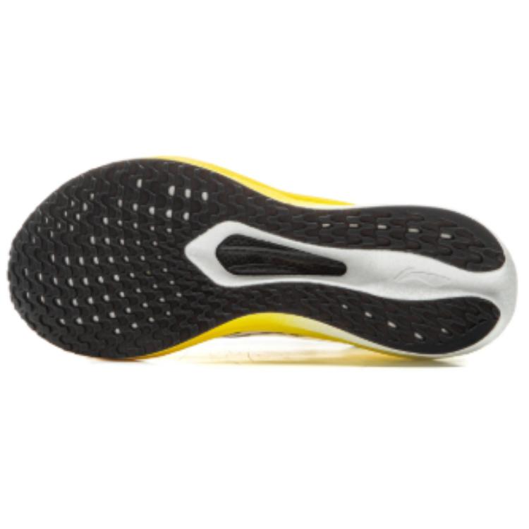 Li Ning Feidian 5 Challenger Running Shoes Men's Low top Standard White ARMV001-30