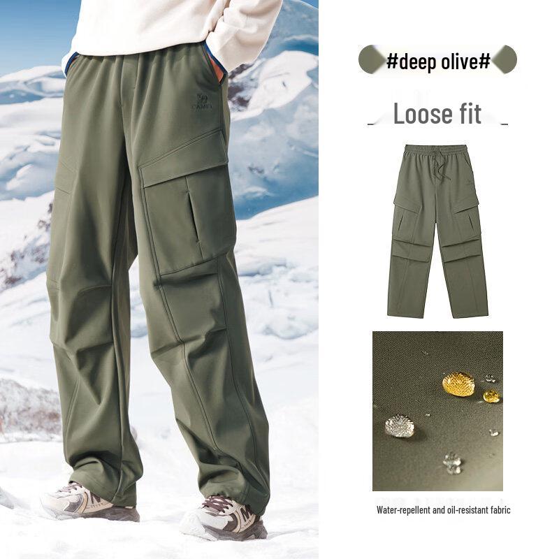 CAMEL Men s Fleece-Lined Woven Pants