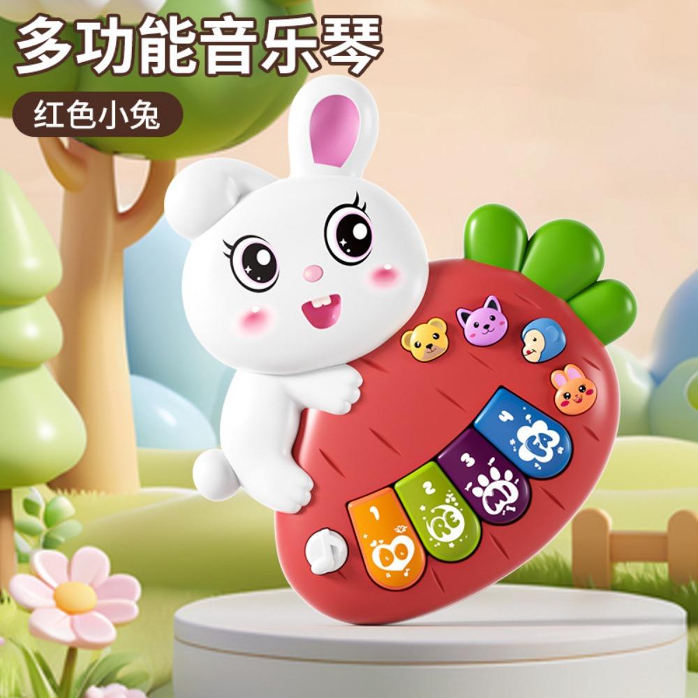 Children's cartoon electronic organ musical instrument early education educational multi-functional electric light toy baby gift