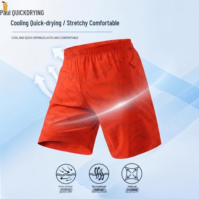 Men s Paul Camel Ice Silk Casual Sport Shorts XL