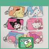 Cute Cartoon Small White Dog Pudding Dog Twin Star Long Ear Leather Card Case Coin Purse Keychain Pendant In-stock Pu Leather Anime Pattern