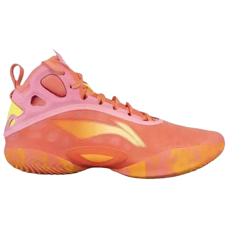 Li Ning Yu Shuai 19 Bequeme Vielseitige Langlebige Stoßdämpfung Low Top Basketballschuhe Herren Sneaker Orange ABAV005-5