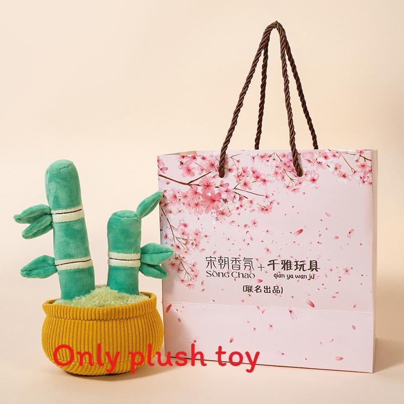 Sunflower Realistic Bamboo Plant Ornament Plush Doll For Collectors And Decor