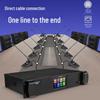 HuiDu QH-9200 Wired Video Conference System (CN version)