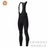 Fleece Cycling Jersey Long Sleeve Thermal Padded Pants Set Mountain Bike Riding Winter Outdoor Sports