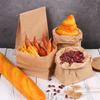 10Pcs Kraft Paper Bags Versatile Paper Snacks Lunch Bags for Food Take Out or Retail Shopping Bread Food Packaging Bag