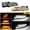 Dynamic LED Side Mirror Turn Signal Light For Mercedes-Benz W176 W246 W212 W204