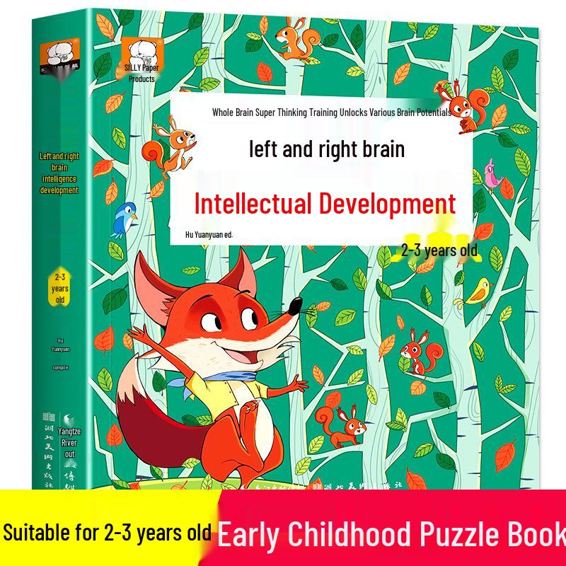 Children s Full Brain Development Book: Logic and Concentration Training with Stickers