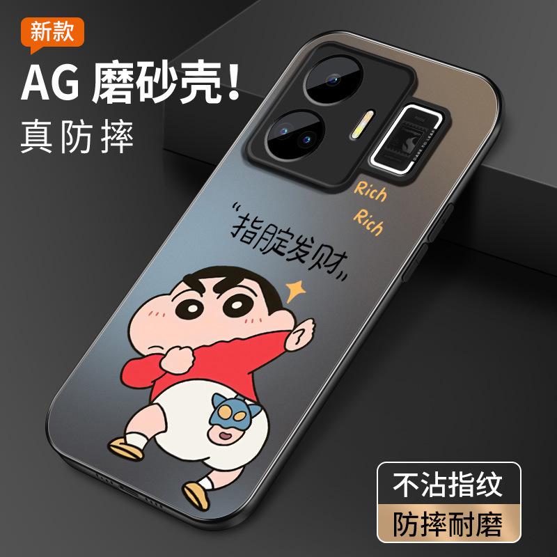 Fa Cai applies to realme real GTneo3 mobile phone case gtneo5se new animation matte man