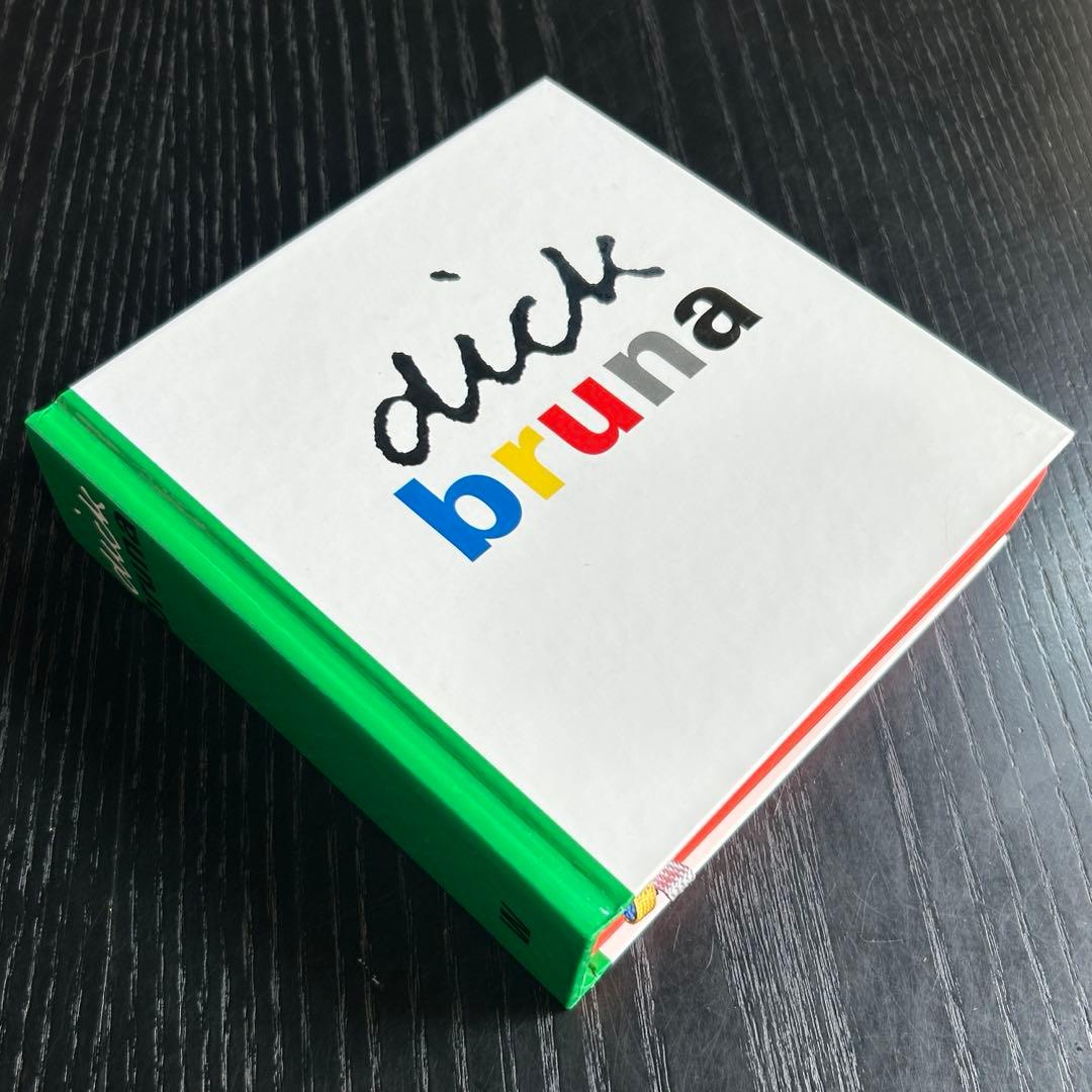 

[USED] Dick Bruna Catalog Miffy Black Bear Art Book Dick Bruna