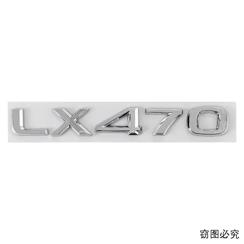 ABS Car Side Sticker Emblem Rear Trunk Badge Body Decal for Lexus LX450 LX470 LX570 Exterior Decoration