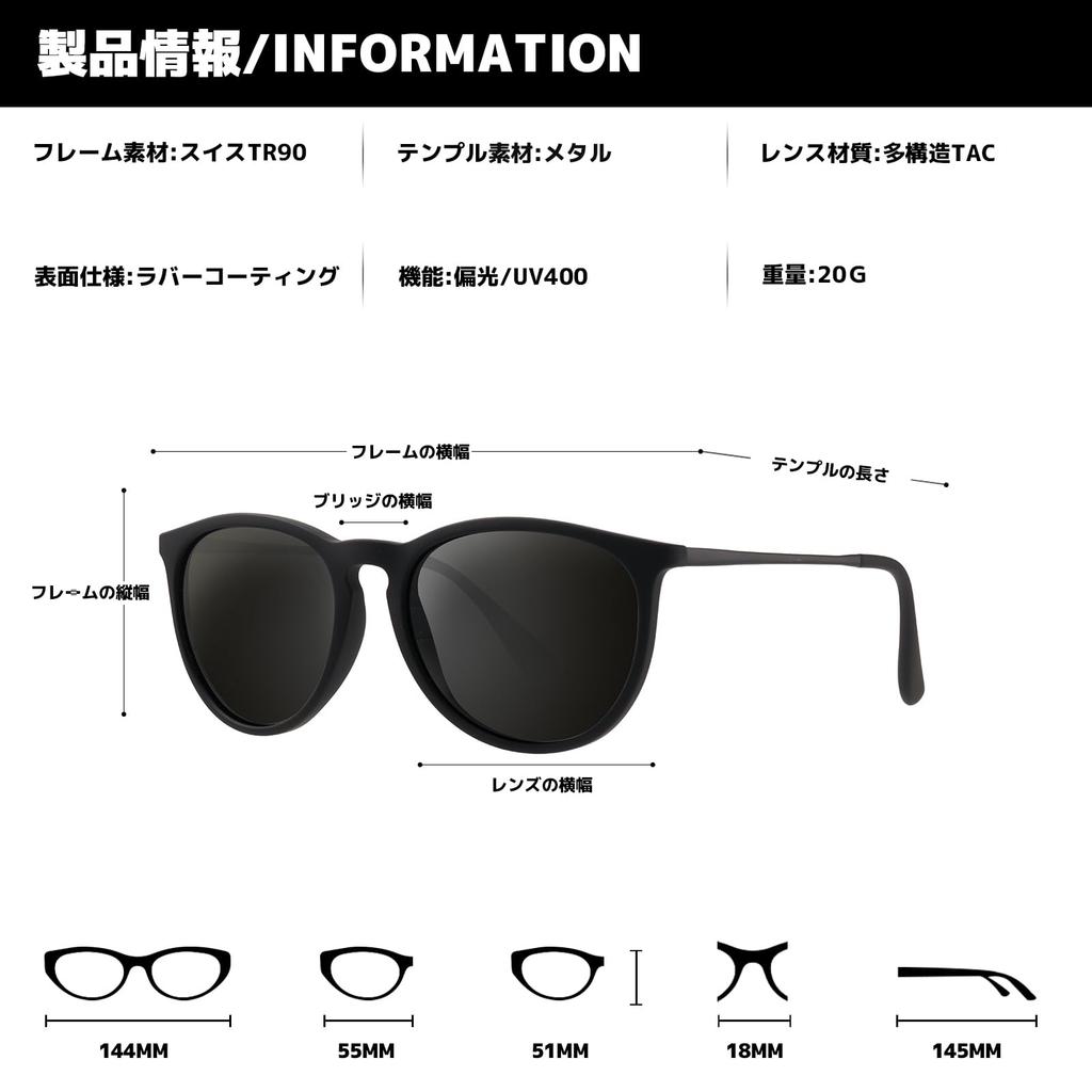 ROTAKUMA TR90 Polarized Sunglasses for Men and UV400 Black Women, Unisex, Stylish, Ultra-Lightweight, Protection, Popular, Driving, Fishing,