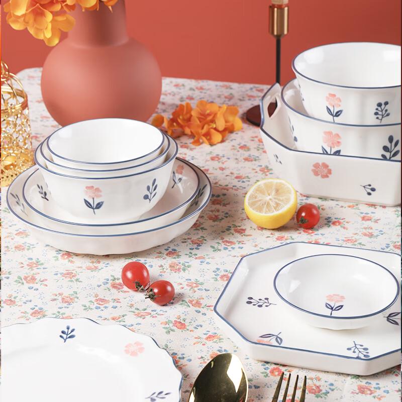 Shunxiang 26-Piece British Style Ceramic Dinnerware Set
