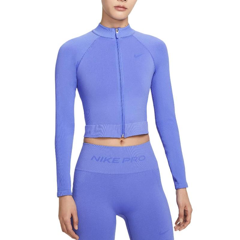Nike Pro Solid Quick-Dry Long Sleeve Compression Workout Top Women Tops IO4467-570 S
