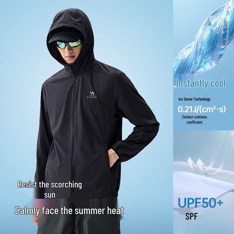 Camel Men's Breathable UV Protection Outdoor Jacket