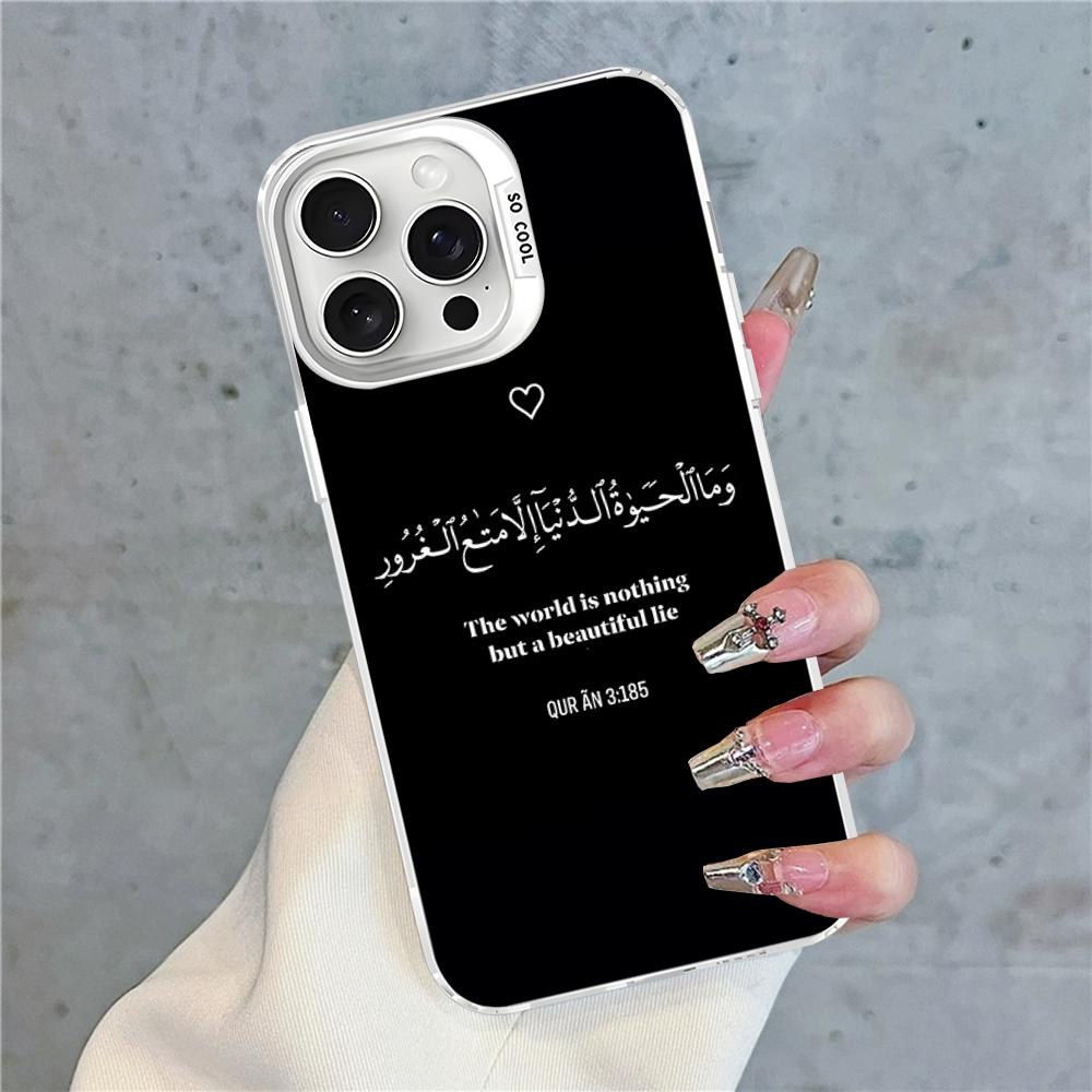 Arabische Zitate Worte Handyhülle Für IPhone 16 15 14 13 12 11 Pro Max X XR XSMAX 8 7 Plus Matte Stoßfeste Rückseite
