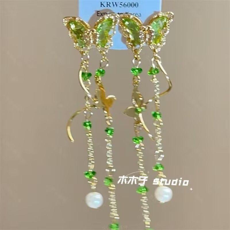 

Zircon pearl butterfly fringed earrings fashion super fairy temperament stud earrings versatile personality high sense earrings women