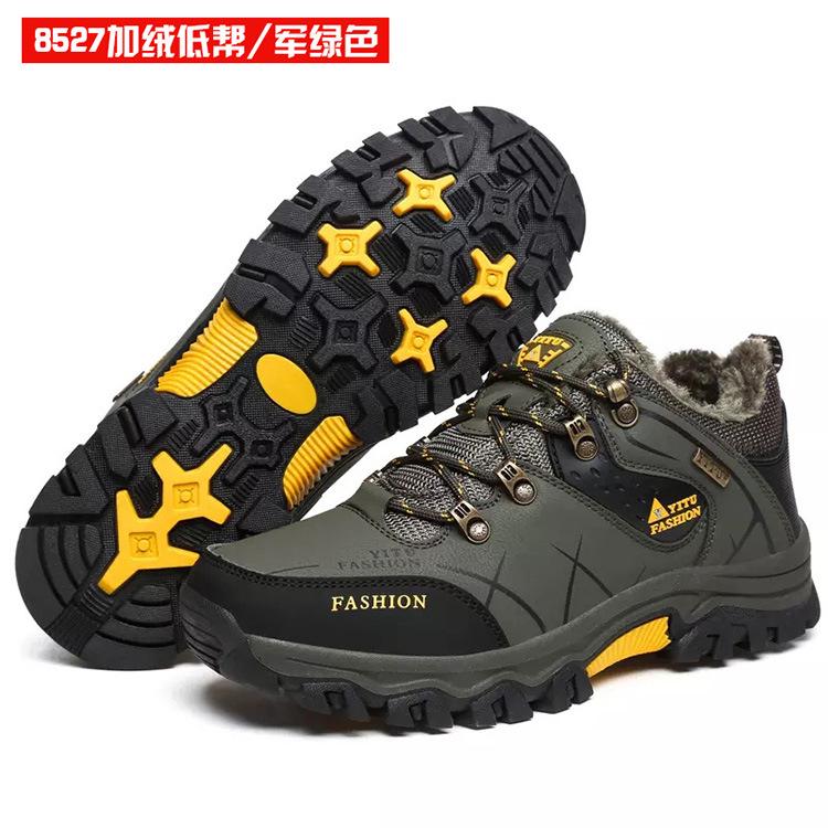 New warm and velvet high-top outdoor shoes sports and leisure running autumn and winter men's shoes outdoor mountaineering men's travel shoes