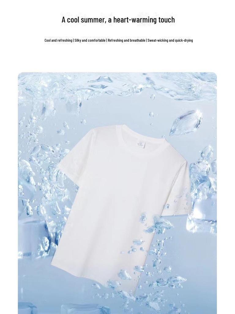 Men's Summer White Ice Silk Cotton Short-Sleeve T-Shirt - Solid Color Inner Wear 