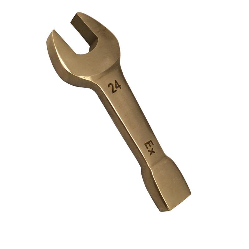 Beiyou Explosion-Proof Copper Striking Wrench CN plug (adapter included)