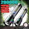 Fluorescent Strip LED Flashlight USB Rechargeable Portable Torch Bright Aluminum Alloy Spotlight White Laser Lighting Work Lamp