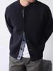 Men's Trendy Patchwork Button Cardigan – Versatile, Comfortable Long Sleeve Knitwear