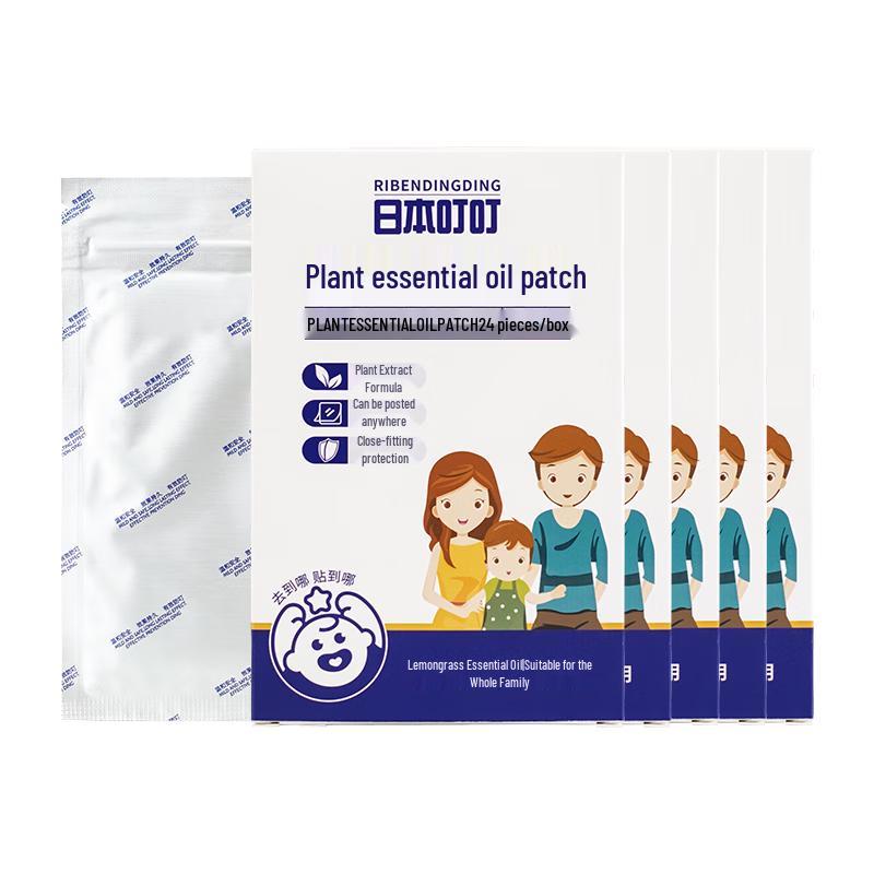 Japan Ding Ding Insektenschutz & Linderung Serie