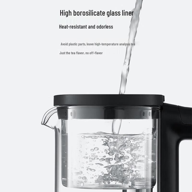 Mingzhan Glass Tea Infuser Teapot