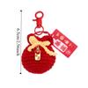 Car Keyring Lucky Keychain Cartoon Knit Doll Pendant Cute Fu Bag Keychain  New Year Gift