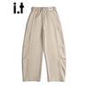 CHOCOOLATEit Men's Loose Fit Curved Leg Casual Pants