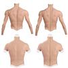 Fake Chest Muscles Muscle Suit Silicone Chest Muscles with Arms Demon Kimetsu no Yaiba Cosplay Fake Triceps Silicone Suit S Zipper [EQAIWUJIE] Slayer
